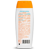 Молочко для безопасного загара KRASSA TROPIC SUN ПАНТЕНОЛ SPF-20 100мл Молочко для безопасного загара KRASSA TROPIC SUN ПАНТЕНОЛ SPF-20 100мл