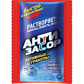  Средство для устранения засоров  НХК Антизасор гранулы 70г 