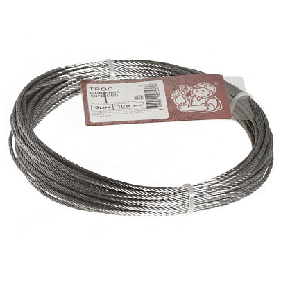 Трос стальной DIN 3055 2мм (10м) Трос стальной DIN 3055 2мм (10м)