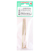 Саморез с двойной резьбой Tх 6,0х120 (желтый цинк 2 шт) Саморез с двойной резьбой Tх 6,0х120 (желтый цинк 2 шт)