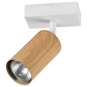 86608/1WT WD Спот 86608/1WT WD Спот