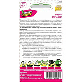 Редис Вера МС ВХ Редис Вера МС ВХ