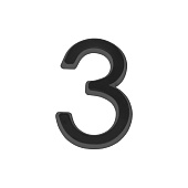 Номер дверной "3" черный, пластик, 50мм, FUARO Номер дверной "3" черный, пластик, 50мм, FUARO