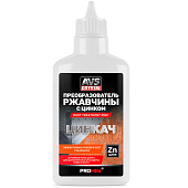 Преобразователь ржавчины с цинком "ЦИНКАЧ" 100 мл. AVS AVK-757 Преобразователь ржавчины с цинком "ЦИНКАЧ" 100 мл. AVS AVK-757
