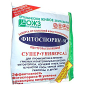  Фитоспорин-М Супер паста 200гр 