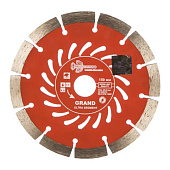  Диск алмазный 150х22,2мм, сегментный, сухое резание, TRIO-DIAMOND Grand hot press 