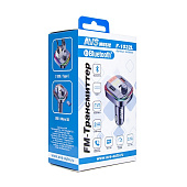 MP3 плеер + FM трансмиттер с дисплеем и контурной подсветкой AVS F-1032L (Bluetooth) MP3 плеер + FM трансмиттер с дисплеем и контурной подсветкой AVS F-1032L (Bluetooth)