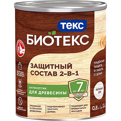  Защитный Состав Биотекс беленый дуб 0,8л 
