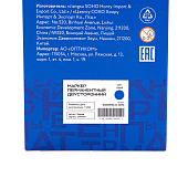 Маркер перманентный, синий, 0,5-1мм, двухсторонний Маркер перманентный, синий, 0,5-1мм, двухсторонний