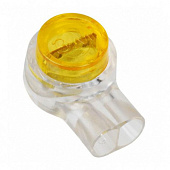  Скотч-лок изолированный К2 0,7-0,9 мм2 оранжевый (уп.25 шт) 