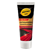 Полироль кузова ASTROHIM Golden Wax для удаления царапин 100мл