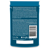 Влажный корм для кошек GOURMET PERLE соус Ягненок 75г 