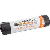Мешки для мусора Рыжий кот особо прочные, 160л (10шт) черные 006977 Мешки для мусора Рыжий кот особо прочные, 160л (10шт) черные 006977