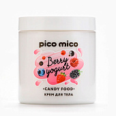  Крем для тела PICO MICO Ягодный йогурт 250мл, 10354182 