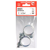 Хомут шарнирный 36- 39мм (белый цинк 2 шт) Хомут шарнирный 36- 39мм (белый цинк 2 шт)