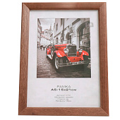 Фоторамка 15х21 для фото дерево Image Art c19 стекло орех 9571357 Фоторамка 15х21 для фото дерево Image Art c19 стекло орех 9571357