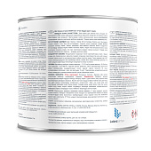  Грунт-эмаль 3 в 1 Голубой Лакра  1,7кг 