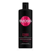 Шампунь SYOSS ANTI-HAIR FALL  для тонких волос, склонных к выпадению, 450 мл