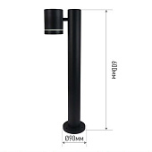 Светильник уличный напольный НБУ GX53 Цилиндр черный аллюмин 600мм IP65 /In Home Светильник уличный напольный НБУ GX53 Цилиндр черный аллюмин 600мм IP65 /In Home