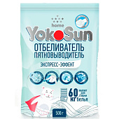  Отбеливатель и пятновыводитель YokoSun Экспресс-Эффект 500г 
