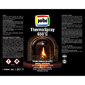 Эмаль аэрозольная алкидная термостойкая 650С черная JOBI 520мл Эмаль аэрозольная алкидная термостойкая 650С черная JOBI 520мл