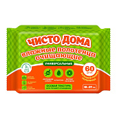  Влажные полотенца Чисто дома 60шт очищающие универсальные с календулой 433 