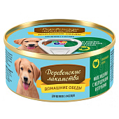  Влажный корм для щенков Домашние обеды филе индейки с жел 100г 