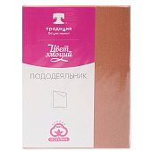  Пододеяльник Цвет Эмоций, 205х217 см, поплин, кэмел текстура 