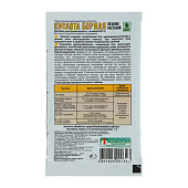 Борная кислота 10гр 04-425 Борная кислота 10гр 04-425