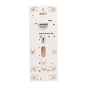  Трубка домофона с индикатором и регулировкой звука RX-348 белый Rexant 45-0348 