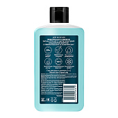 Гель для душа Rexona Men Горный лед 2в1 490мл