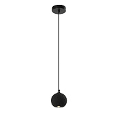  Люстра подвесная 5Вт Е271 G51262/1BK BK /Gerhort 