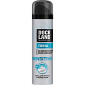 Пена для бритья Арнест DOCKLAND SENSITIVE 200мл (ф6)(ф12) Пена для бритья Арнест DOCKLAND SENSITIVE 200мл (ф6)(ф12)