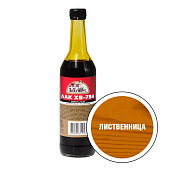 Эксперт ЛАК ХВ-784 лиственница 0,5л Эксперт ЛАК ХВ-784 лиственница 0,5л