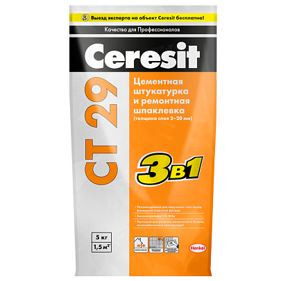 Штукатурка и ремонтная шпаклевка CT29 (5кг) /Церезит Штукатурка и ремонтная шпаклевка CT29 (5кг) /Церезит