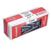 Саморезы кровельные оц.с буром 5,5х64 (30 шт) Саморезы кровельные оц.с буром 5,5х64 (30 шт)