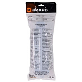 Колодка 3-м с/з, каучук IP44 16А Вихрь Колодка 3-м с/з, каучук IP44 16А Вихрь