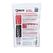Клей обойный QUELYD МУЛЬТИ-ФЛИЗЕЛИН 0,45 кг Клей обойный QUELYD МУЛЬТИ-ФЛИЗЕЛИН 0,45 кг