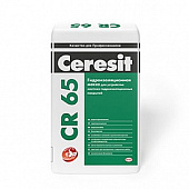  Гидроизоляция цементная CR65 20кг /Церезит 