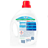  Гель для стирки PERSIL Sensitive 1,95л 