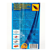 Клеевая ловушка от тараканов Блокбастер Клеевая ловушка от тараканов Блокбастер