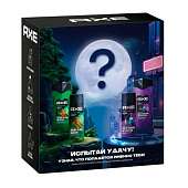Подарочный набор Axe Испытай Удачу 2024 (150+250мл) Подарочный набор Axe Испытай Удачу 2024 (150+250мл)