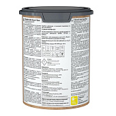 Антисептик грунтовочный Tikkurila VALTTI EXPERT BASE 0,9л