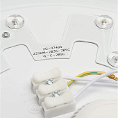 Светильник потолочный LED Вальс СЛЛ 24Вт 6К (320х55) /TANGO Светильник потолочный LED Вальс СЛЛ 24Вт 6К (320х55) /TANGO