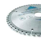 Диск пильный по дереву 185x22,23мм 48зуба Vertextools 