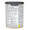  Антисептик грунтовочный Tikkurila VALTTI EXPERT BASE 0,9л 