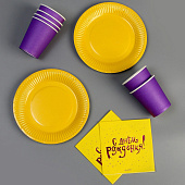  Набор посуды С днём рождения, салфетки 20 шт., стаканы 6 шт., тарелки 6 шт., фиолетовое,  9623263 