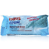  Запасной блок для унитаза Haus Frau Морской 