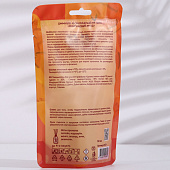 Аромадиффузор Aroma Diff 50 мл экзотический мусс 7142166 Аромадиффузор Aroma Diff 50 мл экзотический мусс 7142166