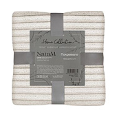  Покрывало 200х220 Полоска фланелевое молочный 
